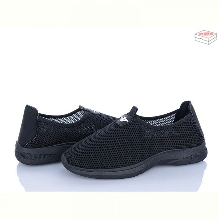 Купить Кроссовки Yzy F21-1 на obuv-plus.com.ua