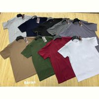 Купить Футболка Navas NW1416 brown на obuv-plus.com.ua