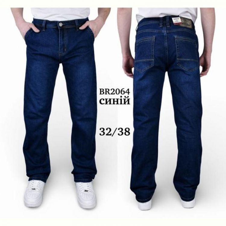Купить Джинсы Baron Jeans 2064 navy на obuv-plus.com.ua