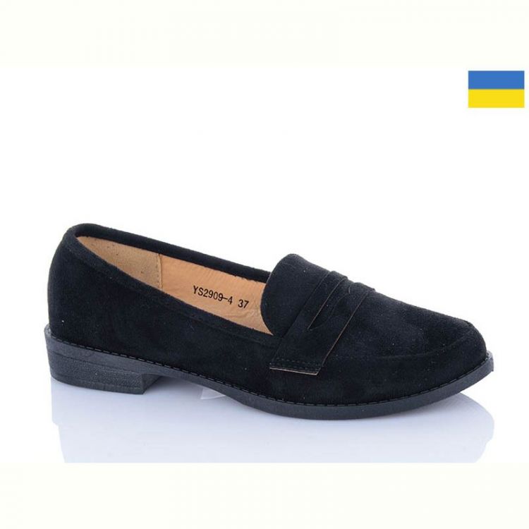 Купить Туфли Swin YS2909-4 на obuv-plus.com.ua