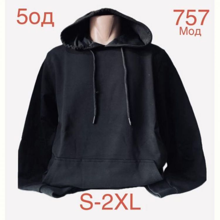 Купить Худи Надийка ND988-757 black на obuv-plus.com.ua