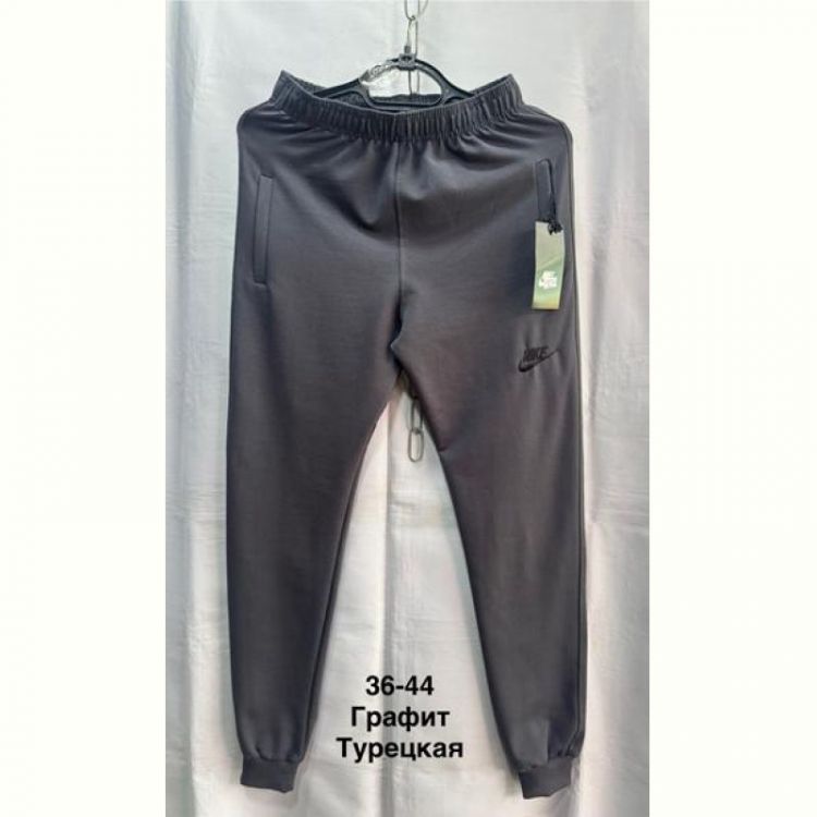 Купить Штаны спорт Minh MH563 grey на obuv-plus.com.ua