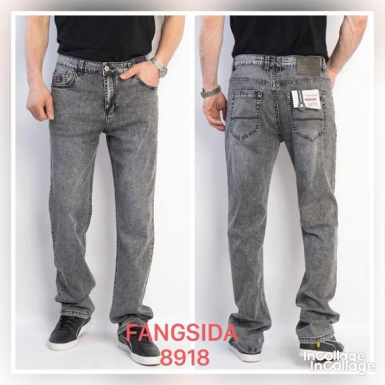 Купить Джинсы God Baron 8918 grey на obuv-plus.com.ua