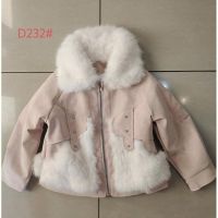 Купить Куртка Flong D232 pink на obuv-plus.com.ua