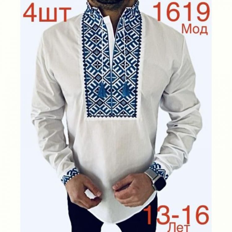 Купить Вышиванка Надийка ND788-1619 white на obuv-plus.com.ua