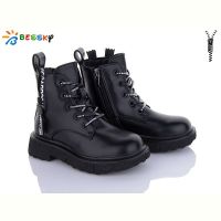 Купить Ботинки Bessky B1798-1B на obuv-plus.com.ua