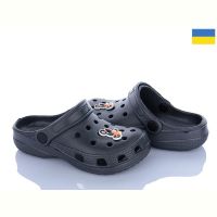 Купить Кроксы Cross Cross 017 сірий на obuv-plus.com.ua