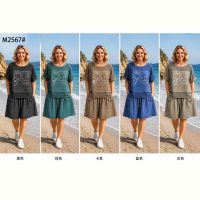 Купить Костюм Immei M2567 brown на obuv-plus.com.ua