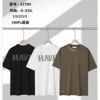 Купить Футболка Ale-Ate Z1793 brown на obuv-plus.com.ua