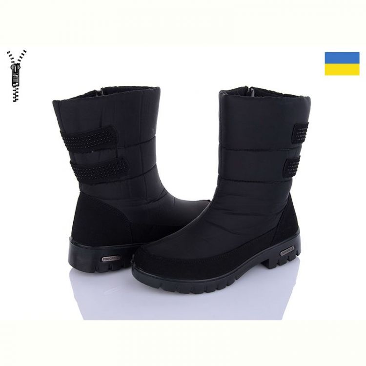 Купить Дутики Lvovbaza Progress 3410 на obuv-plus.com.ua