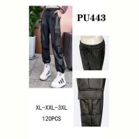 Купить Джоггеры Sport style 443 black на obuv-plus.com.ua