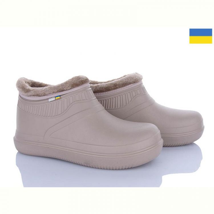 Купить Галоши Dago Dago 7004 бежевий на obuv-plus.com.ua
