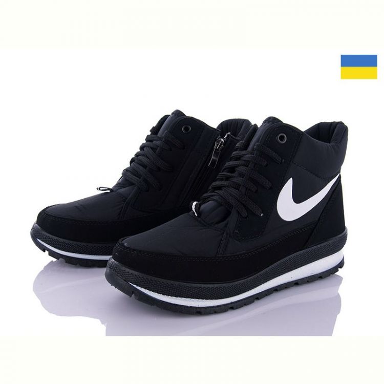 Купить Ботинки Lvovbaza Bromen B&R Е12 чер чп на obuv-plus.com.ua