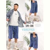 Купить Шорты Vingvgs 052-1 blue на obuv-plus.com.ua