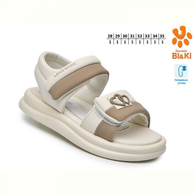 Купить Босоножки Bi&Ki 60098C на obuv-plus.com.ua