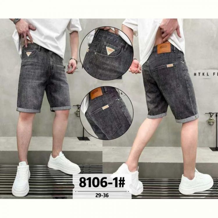 Купить Шорты Baron Jeans 8106-1 d.grey на obuv-plus.com.ua