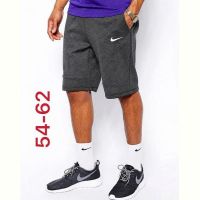 Купить Шорты ALIA AL208 grey на obuv-plus.com.ua