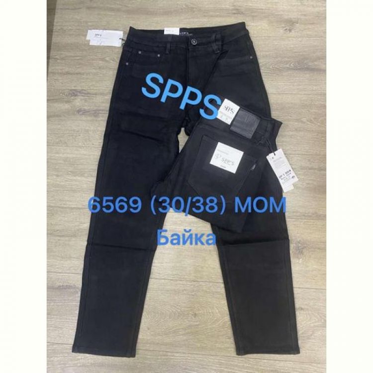 Купить Джинсы Maxim Jeans 6569 black на obuv-plus.com.ua
