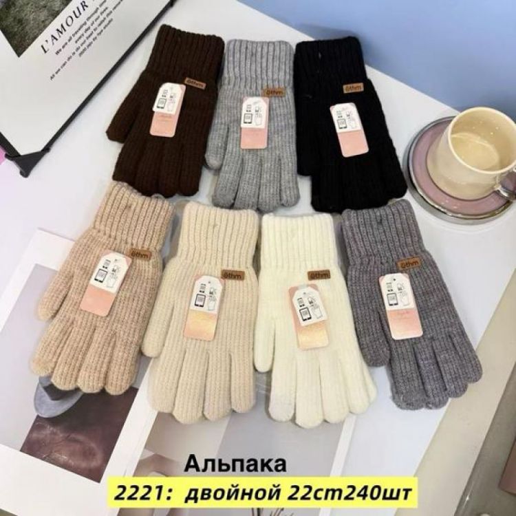 Купить Перчатки Anjela 2221 mix на obuv-plus.com.ua