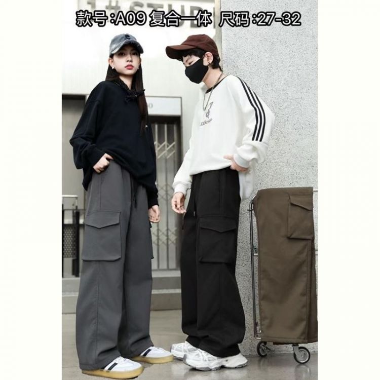 Купить Штаны спорт Farbique A09 grey на obuv-plus.com.ua