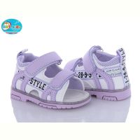 Купить Босоножки Bbt L123-5-3 на obuv-plus.com.ua