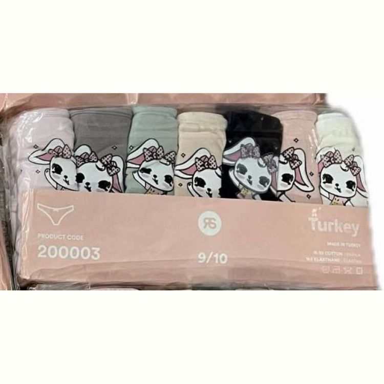 Купить Трусы Annet OX200003-1 mix (9-10) на obuv-plus.com.ua