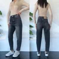 Купить Джинсы i8denim Women TB57 grey на obuv-plus.com.ua