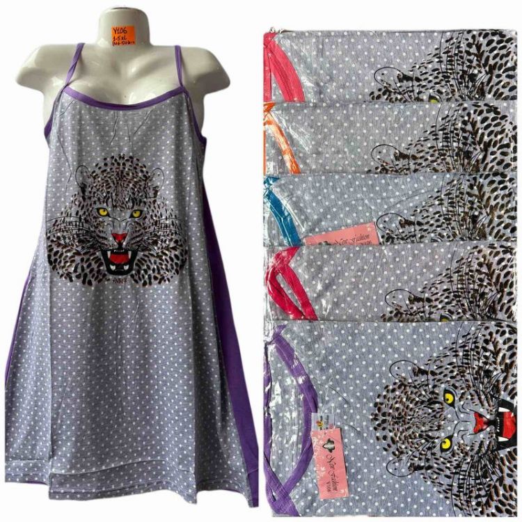 Купить Сарафан HomeWear V106 mix на obuv-plus.com.ua