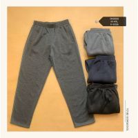 Купить Штаны спорт Long Sport LS87 mix на obuv-plus.com.ua