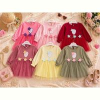 Купить Платье Major 7573 fuchsia на obuv-plus.com.ua