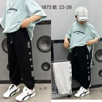 Купить Штаны спорт Фунтик 1873 black на obuv-plus.com.ua