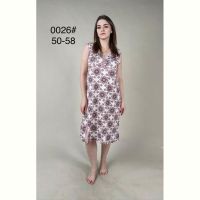 Купить Ночнушка Fili Wear 0026 beige на obuv-plus.com.ua
