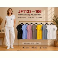 Купить Футболка Immei JF1133-106 mix на obuv-plus.com.ua