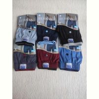 Купить Трусы Disneyopt DS622-1099 mix (S) на obuv-plus.com.ua