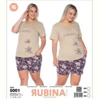 Купить Пижама Disneyopt DS733-5001 beige на obuv-plus.com.ua