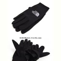 Купить Перчатки Descarrilado MHMMB black на obuv-plus.com.ua