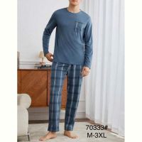 Купить Пижама Brilliant B70333 blue на obuv-plus.com.ua