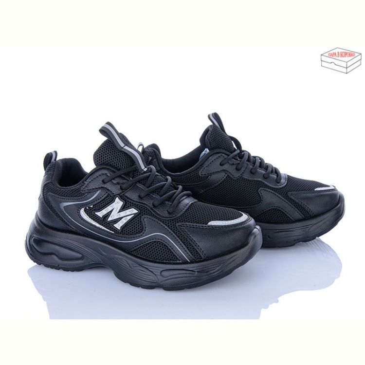 Купить Кроссовки Md 2305-1 на obuv-plus.com.ua