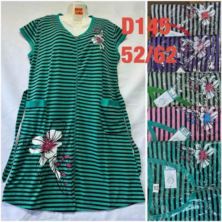 Купить Халат HomeWear D145 mix на obuv-plus.com.ua