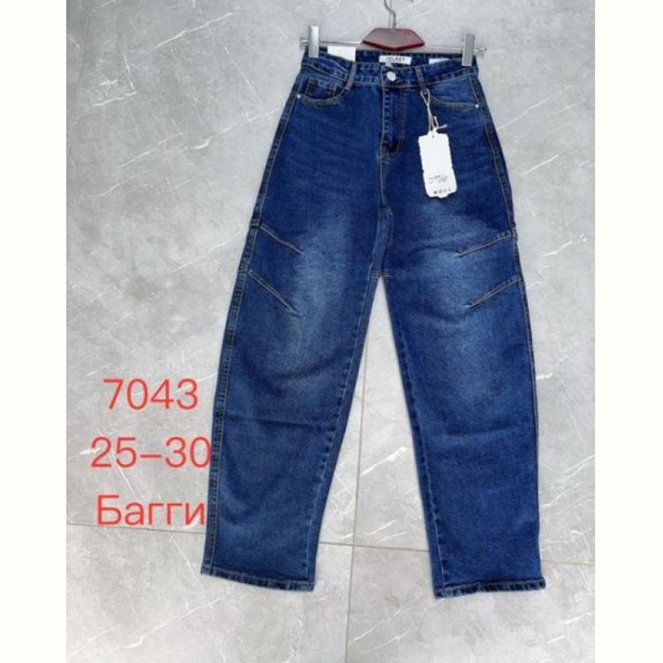 Купить Джинсы NewJeans 7043 blue на obuv-plus.com.ua