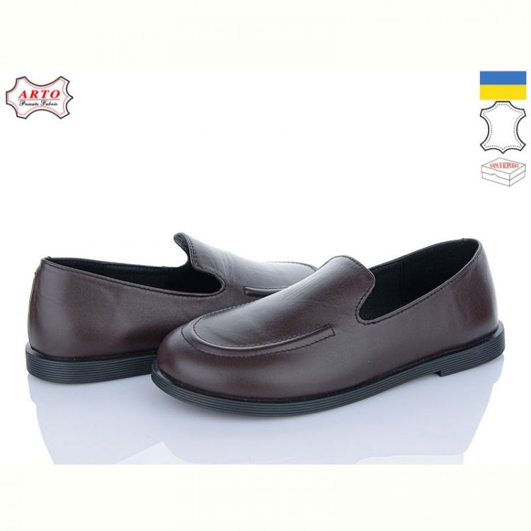 Купить Туфли Arto 025 кор-к на obuv-plus.com.ua