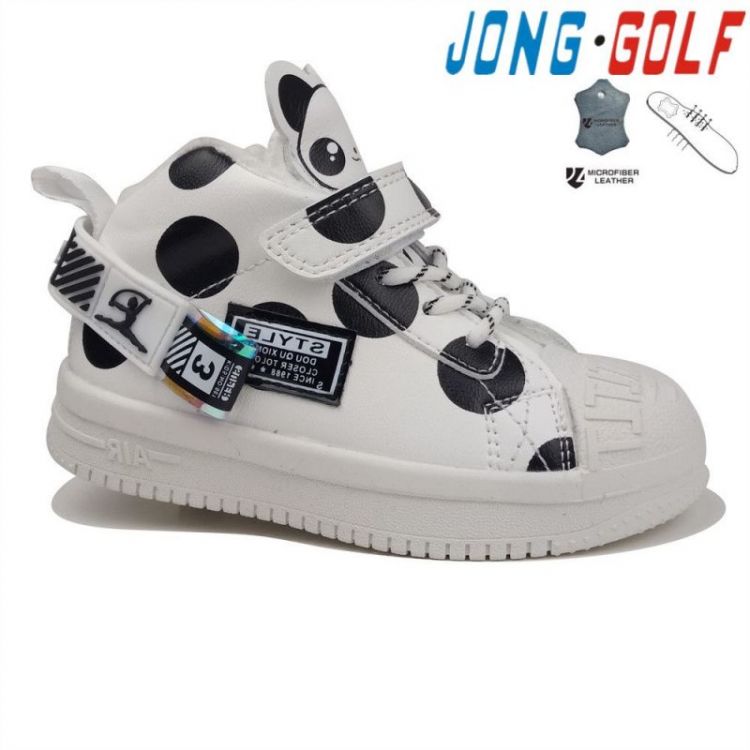 Купить Кроссовки Jong-Golf B30740-7 на obuv-plus.com.ua