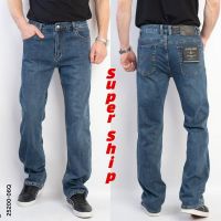 Купить Джинсы Vitions 25200-06Q blue на obuv-plus.com.ua