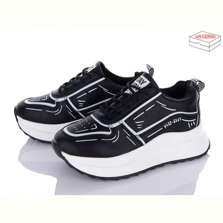 Купить Кроссовки Ailaifa F61 black на obuv-plus.com.ua
