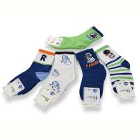 Купить Носки Jelzin H3051 mix (7-9) на obuv-plus.com.ua