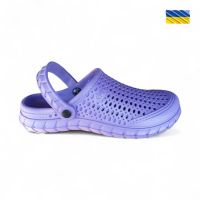 Купить Кроксы Krok FMA-Krok C62-10 на obuv-plus.com.ua