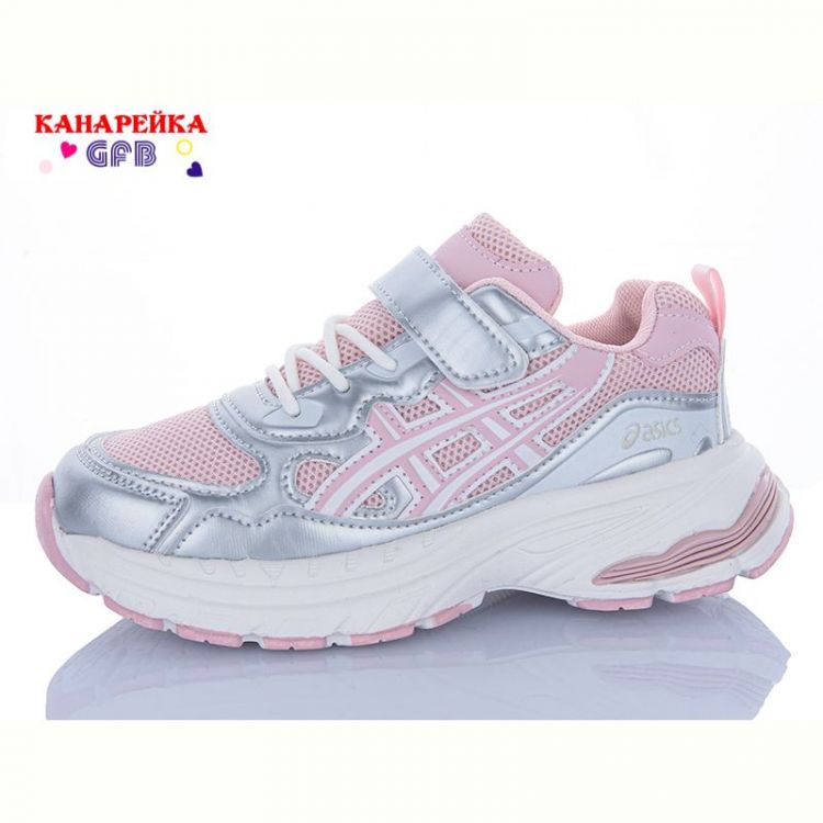 Купить Кроссовки GFB R368-12 на obuv-plus.com.ua