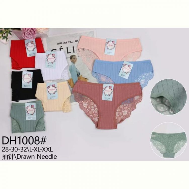 Купить Трусы Redoor DH1008 mix на obuv-plus.com.ua