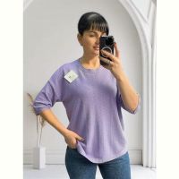 Купить Американка LeVisha 25243 lilac на obuv-plus.com.ua