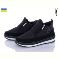Купить Ботинки Львов База BR Е22 чорний чп дві змійки на obuv-plus.com.ua